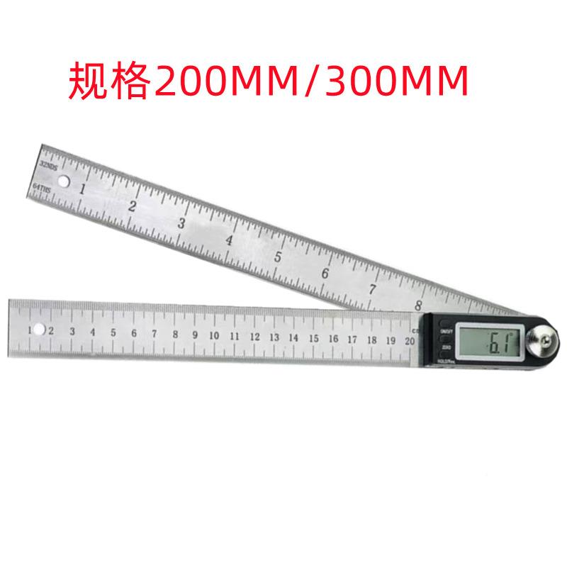 恒二刃0-.20MMX0.010/-30RZW0MMX001销售数显角度0尺