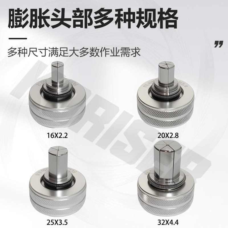OPT1632专业电动555扩管钳料高强度塑管扩口器-水电工工具