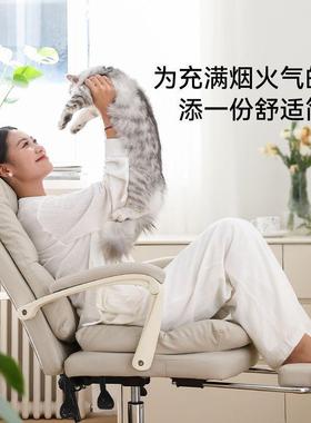 电脑椅家椅用可躺舒久坐办公人体工书学卧服室AZE书房桌椅