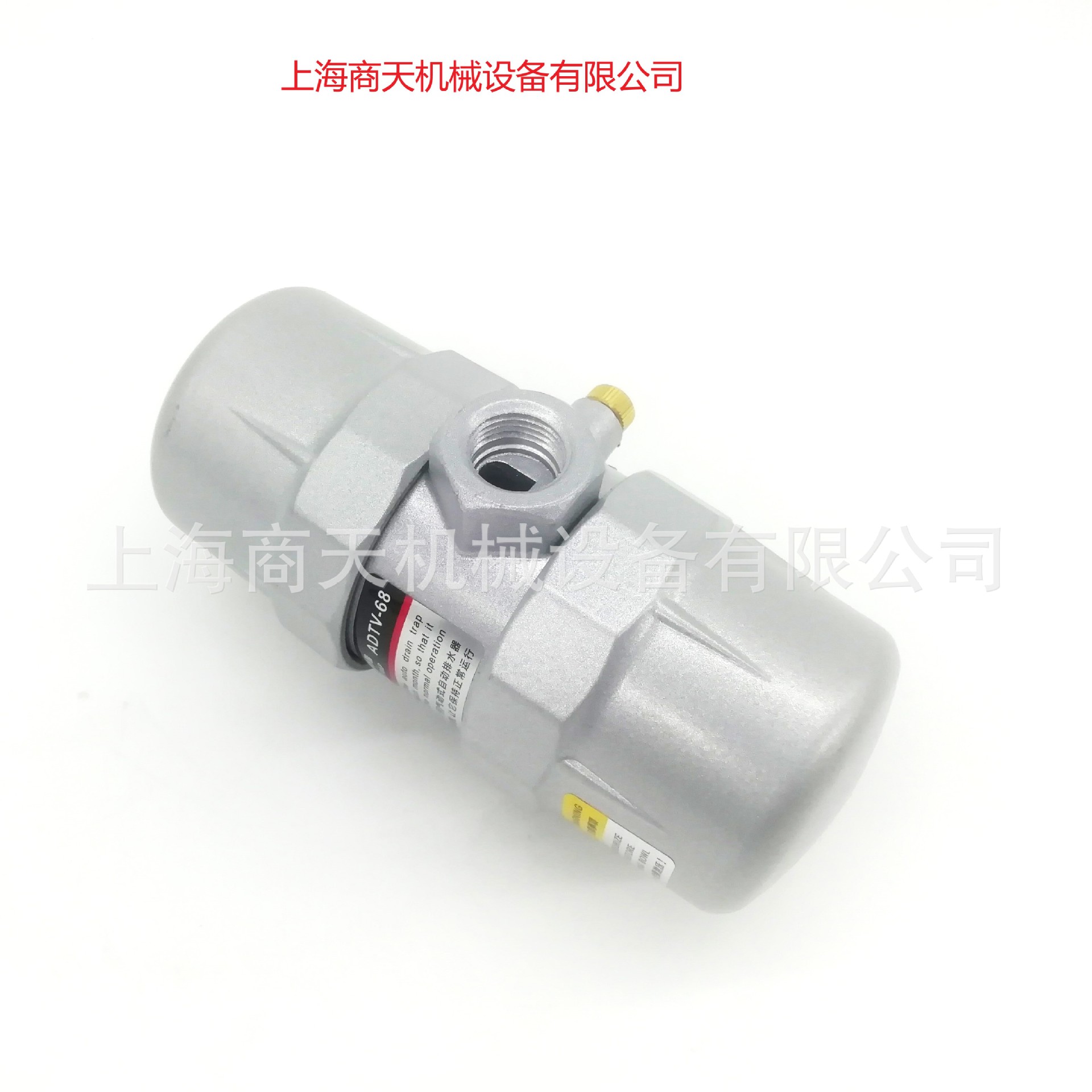 厂家直销空气压缩机自动排水器