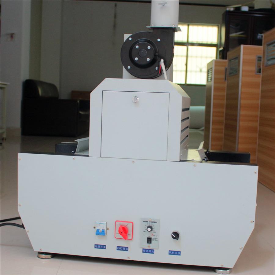 小功率桌841面小u型v固化机传送式固uv油墨固化光机光油化灯
