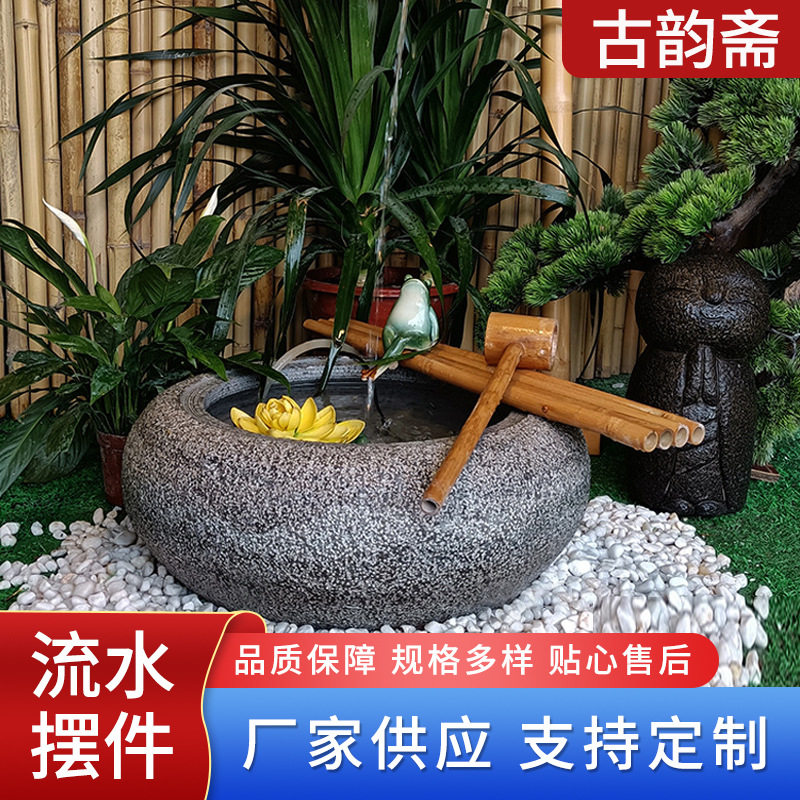 石钵水钵造景石盆流水庭院水槽户外景观养鱼池流水石槽摆件厂家