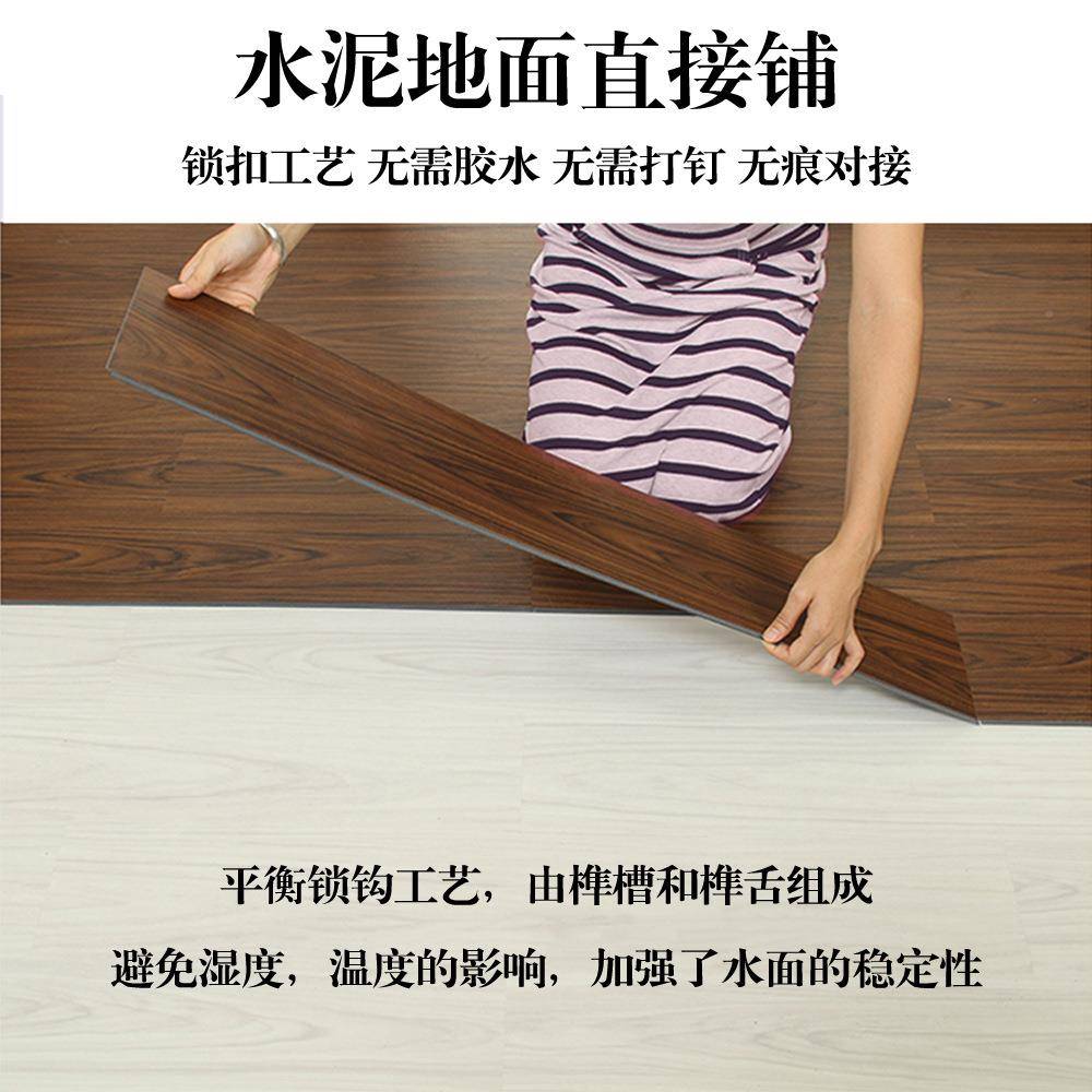 厂家m耐mSPC锁扣扣卡晶式石静音地板家用翻新阻EYV燃防水石塑磨防