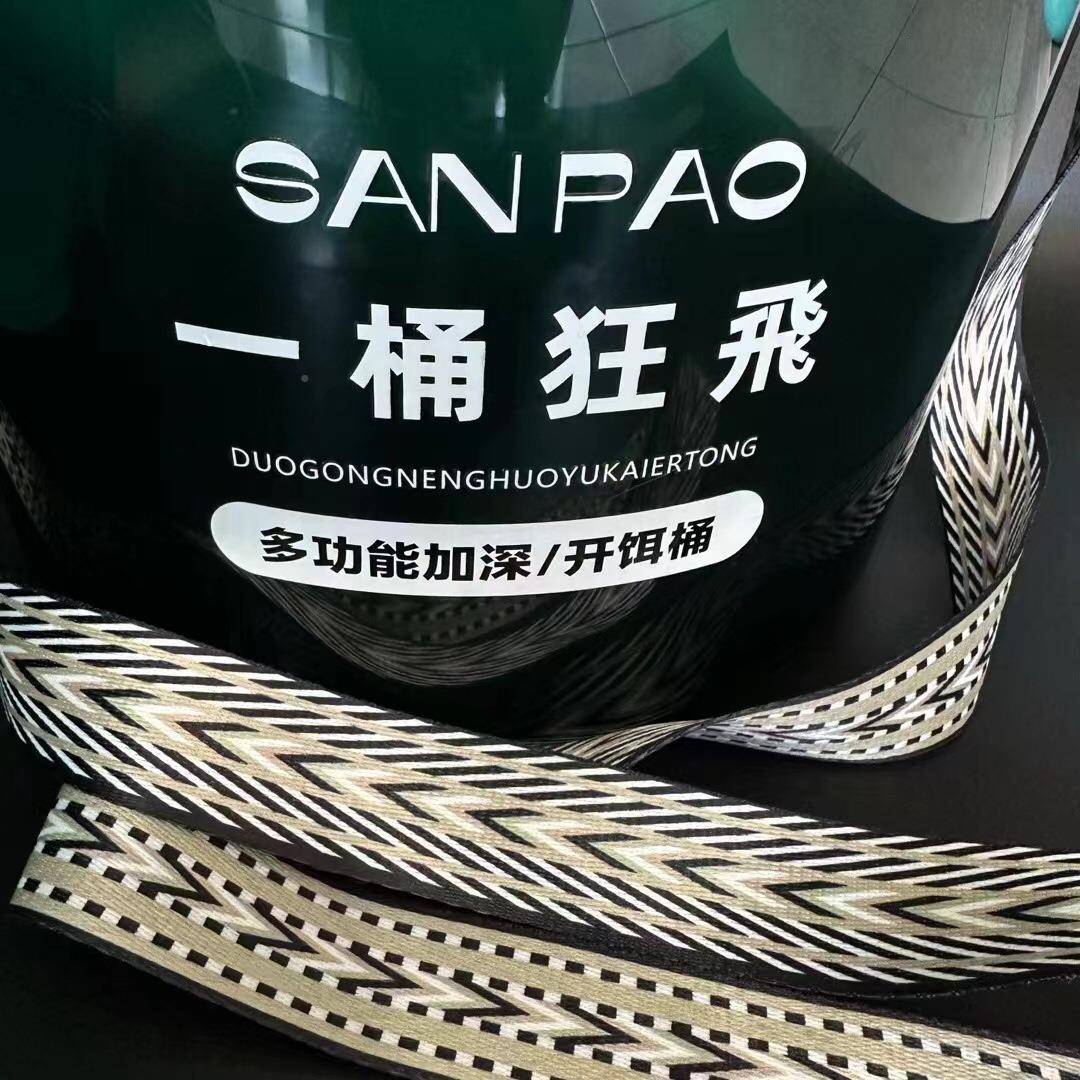 新款多桶功能开饵DZQ四桶散炮带盖饵料黑坑开饵盆大号拌饵盆鱼食