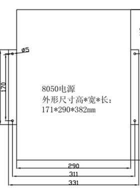 船RDW用开关电源稳压器SY-8050F0/S交流2V转24V13.8V变压器直270A