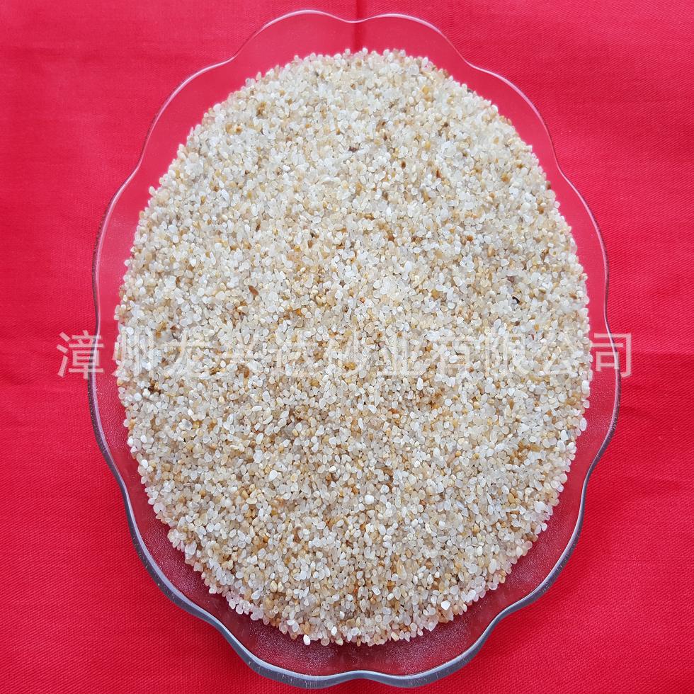 天然石英砂 海砂 水处理滤料 砾石