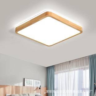 客厅灯灯大简气家用吸灯顶灯led日式 新款 吸顶约现代室卧99153灯具