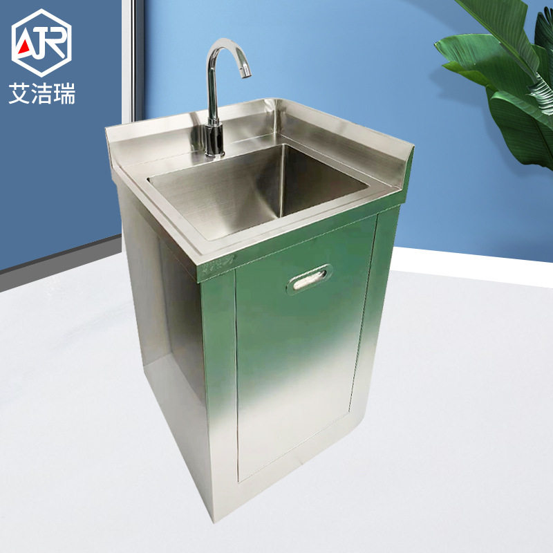 厂家批发洁具水槽柜加厚洗手池 无尘净化车间不锈钢单槽洗手池