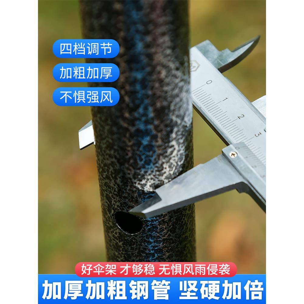 x伞yt太阳伞户号外439遮阳大雨伞商用大庭院伞大型摆伞摊四方长方