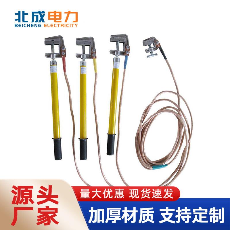 厂239家生产高平口旋接地线母排内接地螺线10kv户高压压紫铜线接