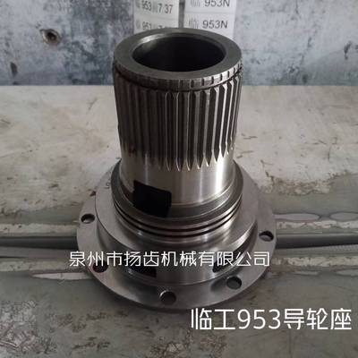 临工龙工徐工厦工山推山工柳工常林装载机VRT变速箱配件 导轮座