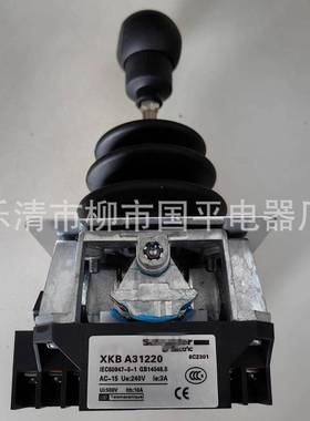 主令控制器XKBAX14220XKB1A31220XKBA3121WHR0KB-A4220