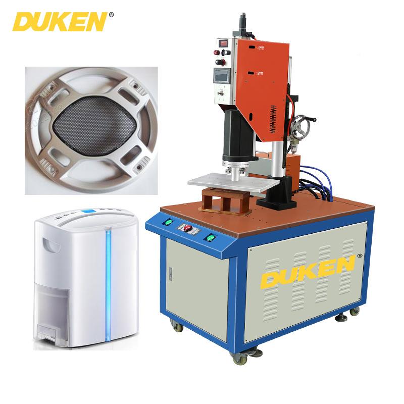 应新款水箱高频焊接机P塑料超高频感P备加热设加湿器高DK-GPYD2频