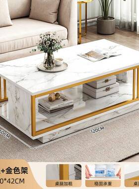 茶客几厅家茶用小户型桌子2025简约现出代茶桌简易CJ005820租屋用