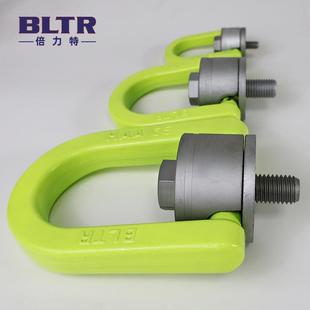 倍力特NEW蚀安18全旋BPF转吊环1起重吊环螺栓防腐可非标ding制