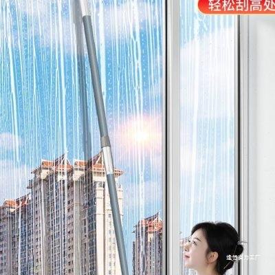 窗璃外刮水可伸缩擦玻家用家政高层窗擦家保19洁刮器德厂国