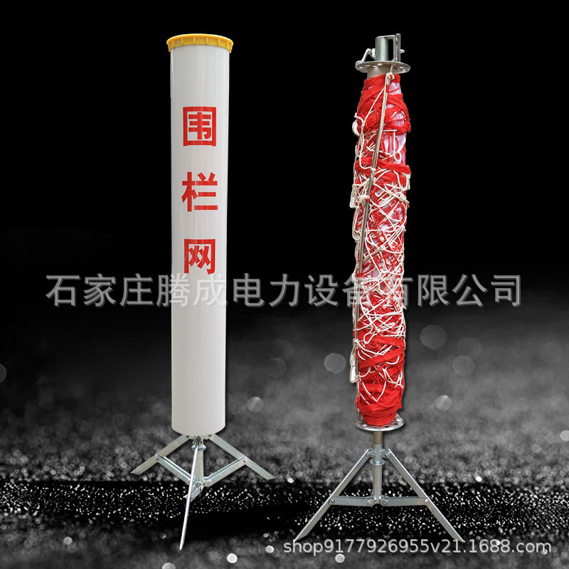 电力防护尼龙围网20米安全网