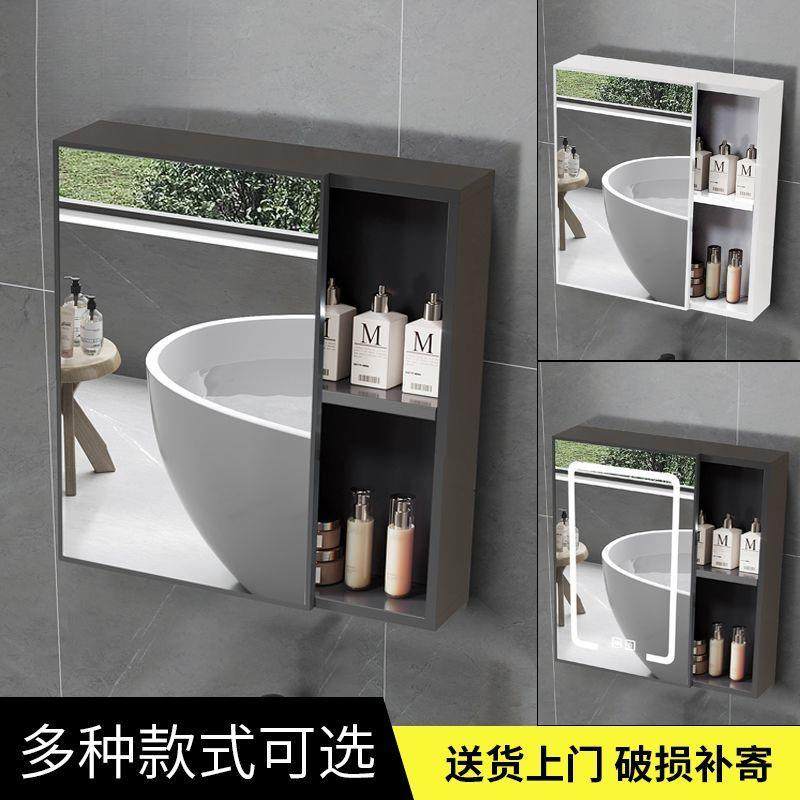 碳纤维浴镜柜FBI浴室小柜组合卫生间物箱镜子储户型厂室家,鲜花速递/花卉仿真/绿植园艺,其它园艺用品,淘宝优惠券,粉丝福利购,淘宝优惠卷