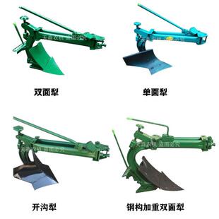 手扶拖拉机套单面犁双面配犁轮开沟犁防翻无品牌/滑铁双铧犁转犁