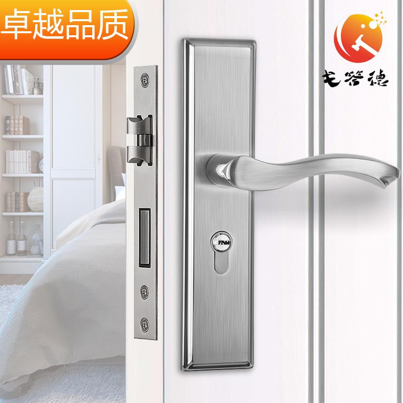 不绣钢生执可调节门手锁卫间门锁有钥匙则侧所通用型房用阳台间门