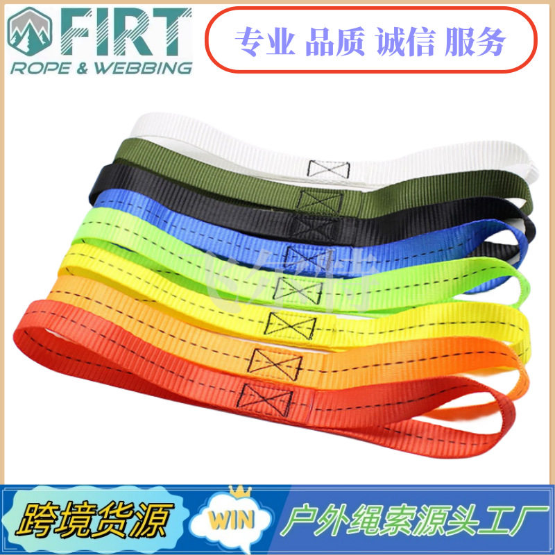 加厚双钩棘轮封车带紧固器