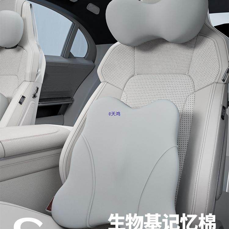 蝴蝶靠头枕汽XKN车头枕车用靠枕颈靠垫腰垫护腰腰枕护颈枕,鲜花速递/花卉仿真/绿植园艺,其它园艺用品,淘宝优惠券,粉丝福利购,淘宝优惠卷