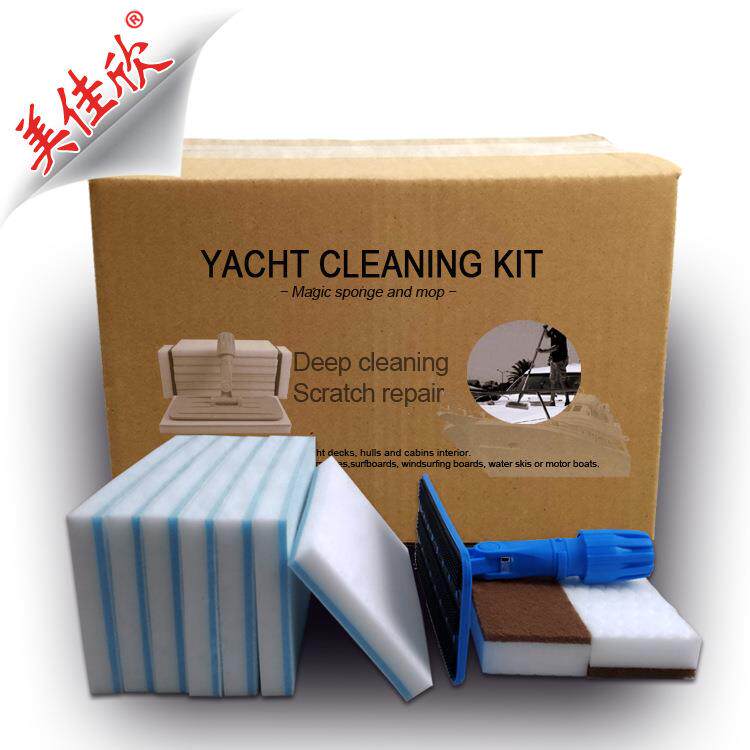 游艇清洁套船清洁海绵擦船座NXZ椅船体清身洗船装只清洁刷拖把