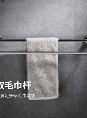 物架杆双杆不锈PEZ钢挂高低毛巾杆毛巾挂卫生间壁式置免浴室打孔