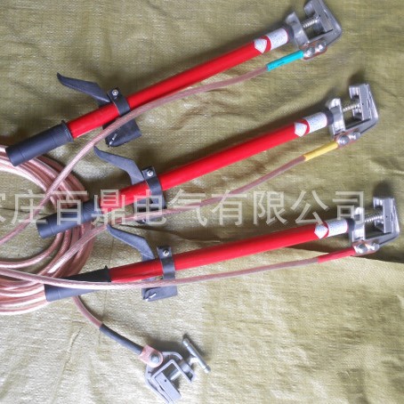 百鼎刹车式接地线JDX-Ns型6KV刹车接地线短柄手捏接地棒弹簧式