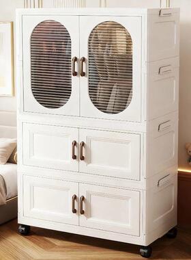 KOX家用储免安装可儿宝宝衣服收纳童柜塑料小衣柜多层折叠杂物物