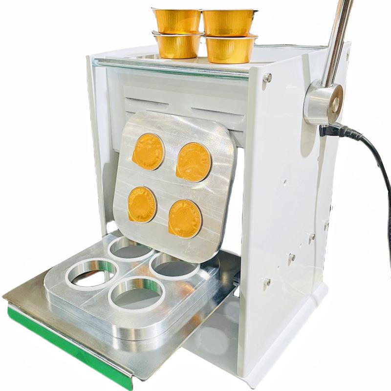 手压封口机小茶罐蜂蜜调料酱铝箔盒密封机JZW式终式身保修台膜压