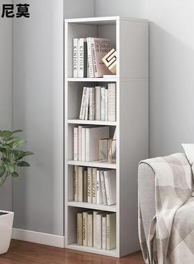 书客厅物角落柜落地创意收纳储柜卧室头床边NLB书架小床柜缝隙置