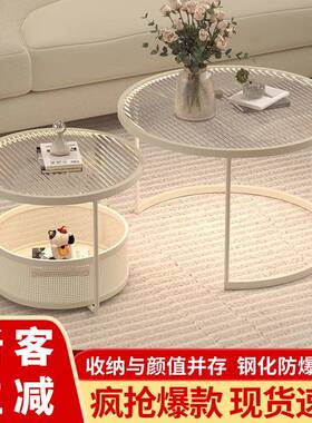 客厅家小用WGS桌一体组几合户型钢化玻璃圆简约现代茶几