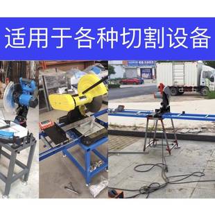 数显料送料定位台切割机料切管送架机托FNK料架切割铝材机托定位