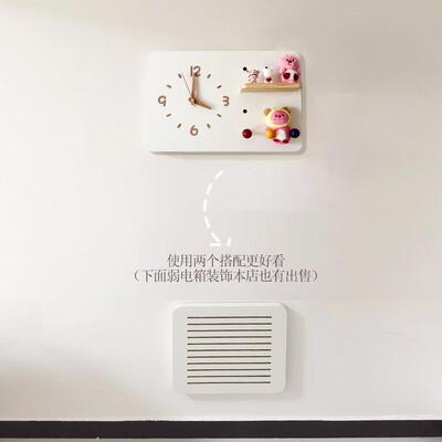 奶油风洞洞板表箱箱装画带钟表遮挡时钟强配电盖饰板画挂F99STHT9