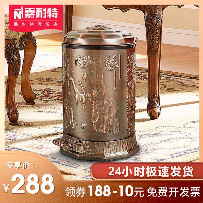5ZW237家用垃复圾桶脚欧式客不厅古美式厨房卫生踏间带盖锈钢