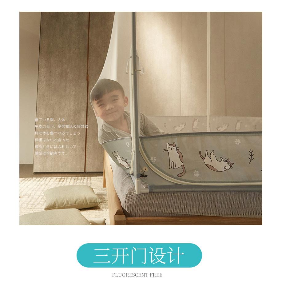 拉链721帐蚊子1.8m床双0人家用密加厚1加.5蒙古包三开门225新款防
