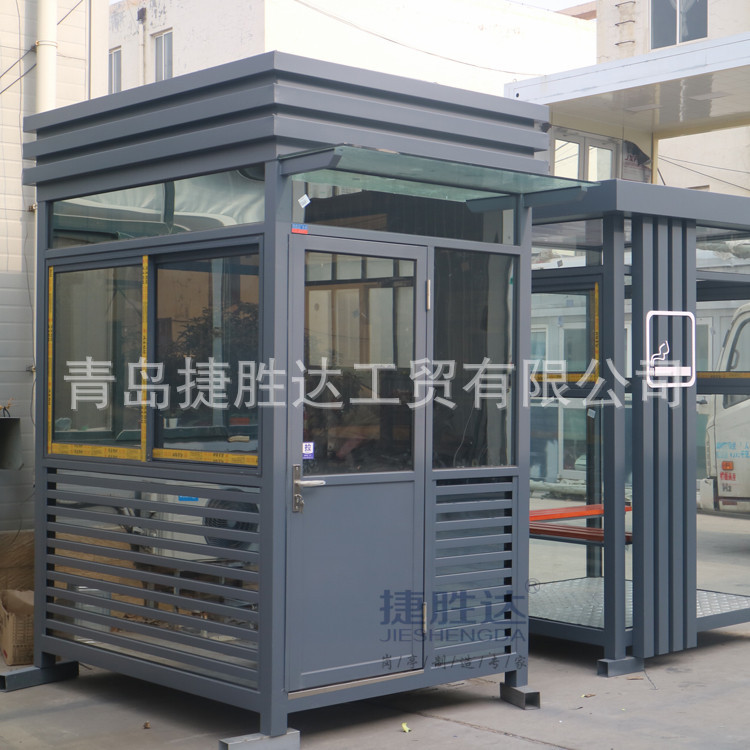 捷胜达钢结构钢化玻璃收费岗亭
