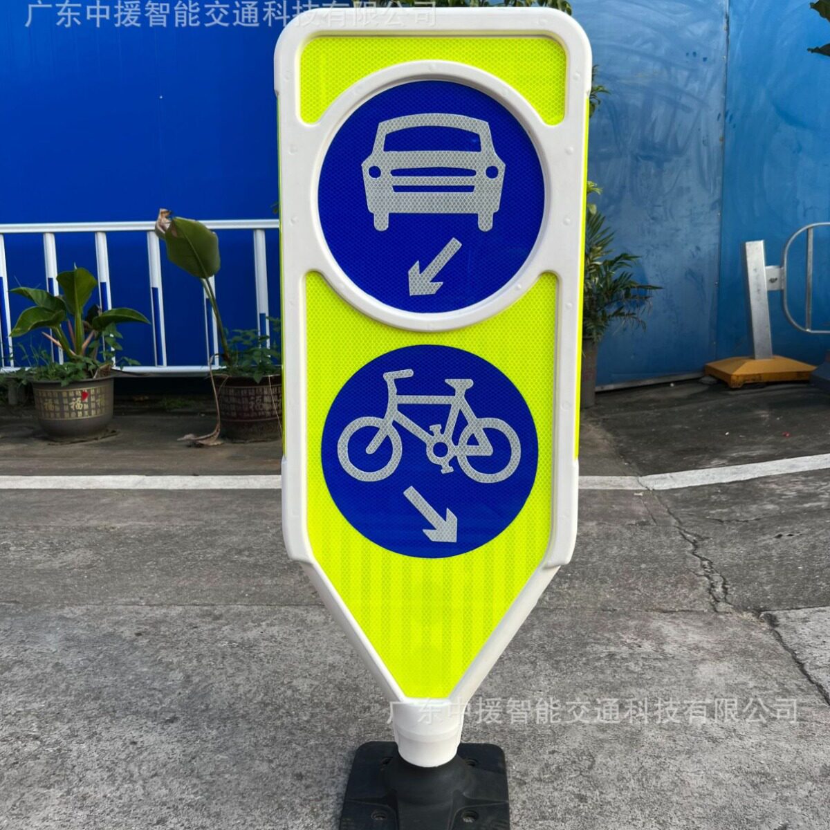 道路分道标识牌TPU橡胶材料