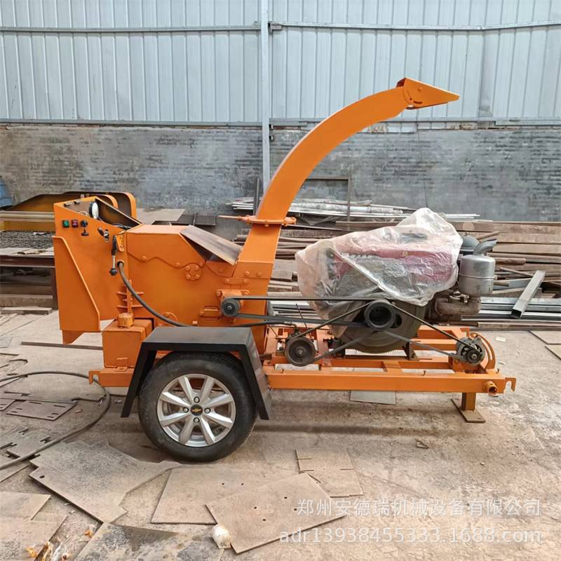 汽油柴油驱动碎枝机 果园园林绿化粉碎机 农场树枝木材破碎打碎机