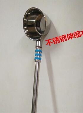 可伸缩加厚不锈钢水长勺OQZ长汤勺水瓢大水加勺可定制度