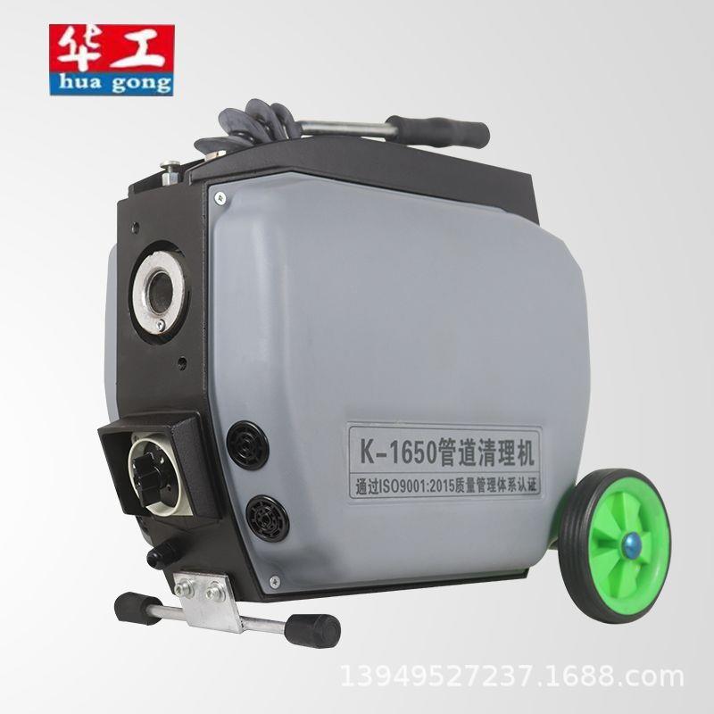 华工管通道政疏通机市大型污水器管道专业疏通机器下OYI水道神器