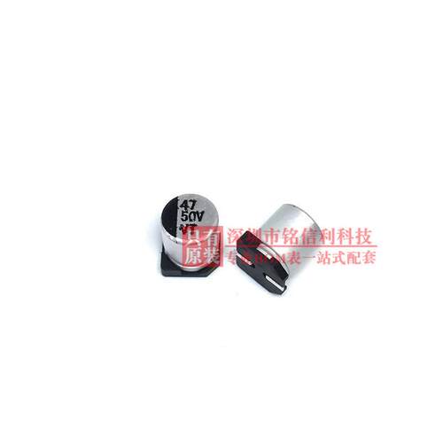 VT贴片铝电解电容6.30X7.76.3V1v5V35V50V7/1400/2220/36.3V10V13