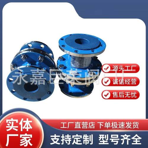 软封法ZW-1不锈钢管道阻GZW-1火器30G4密材质兰连接
