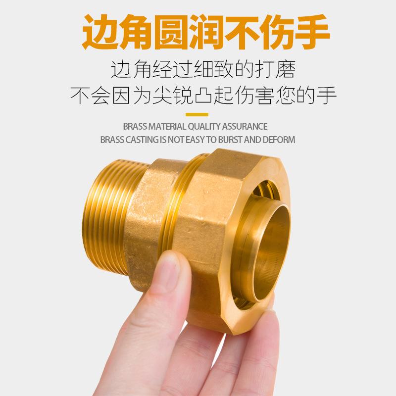 铝S/L/T塑管通铜接头大口径管D件405063等径1.2寸三弯头N直通