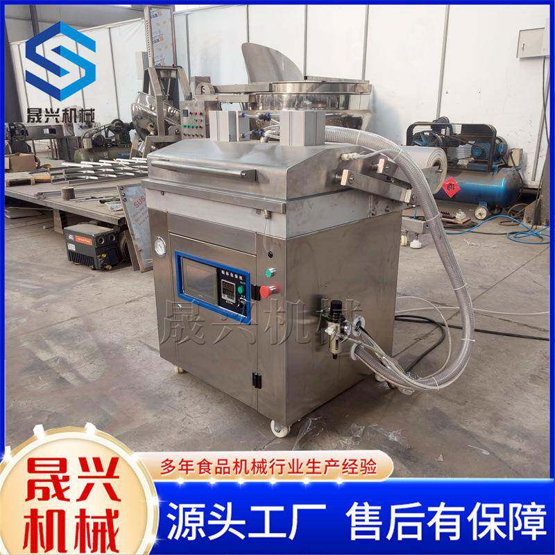 三装文鱼立体锁包机牛排真空保鲜覆VSO膜机肉制品盒装真空包鲜装
