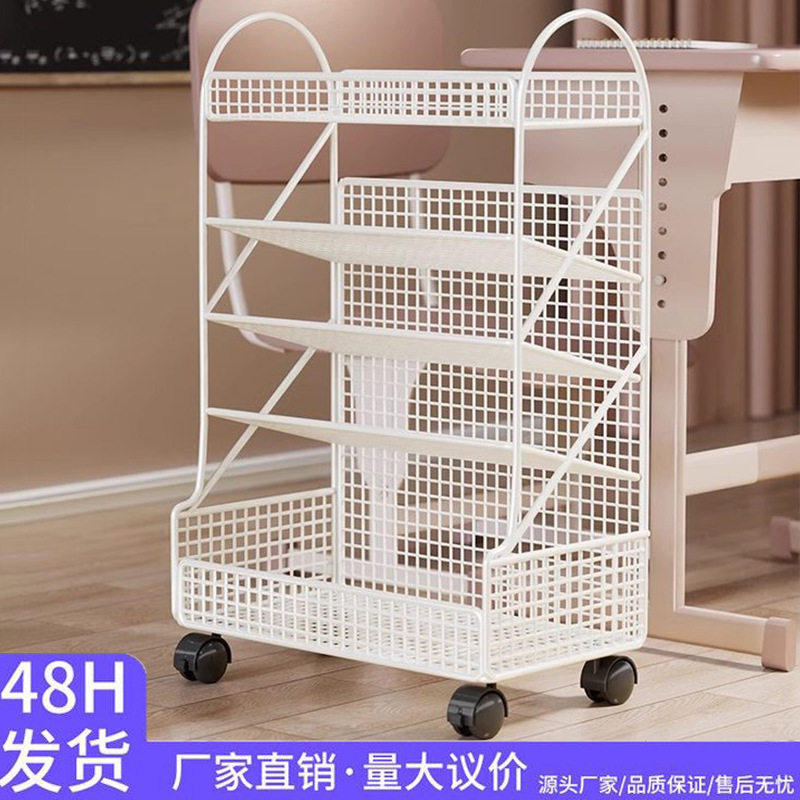可移动课桌旁学生收纳书架