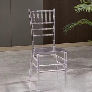 店宴会婚户庆水晶椅婚破宴礼堂酒外塑料亚克力透明水晶拿仑M 5410