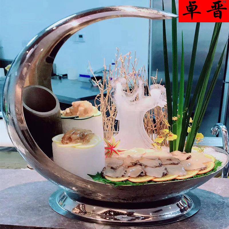 造不锈拱形刺身盘冷PCF餐摆设花篮ktv拱形果盆自钢形助餐用具