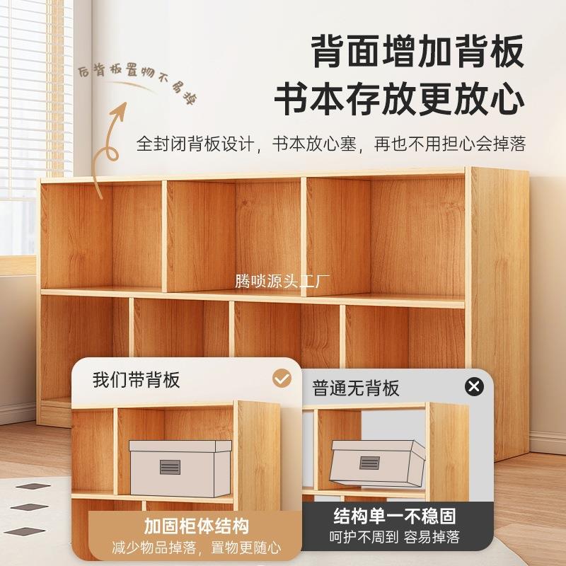 架落置格物架地矮柜子柜家用多层八格柜柜书DNT子学生收纳柜储物